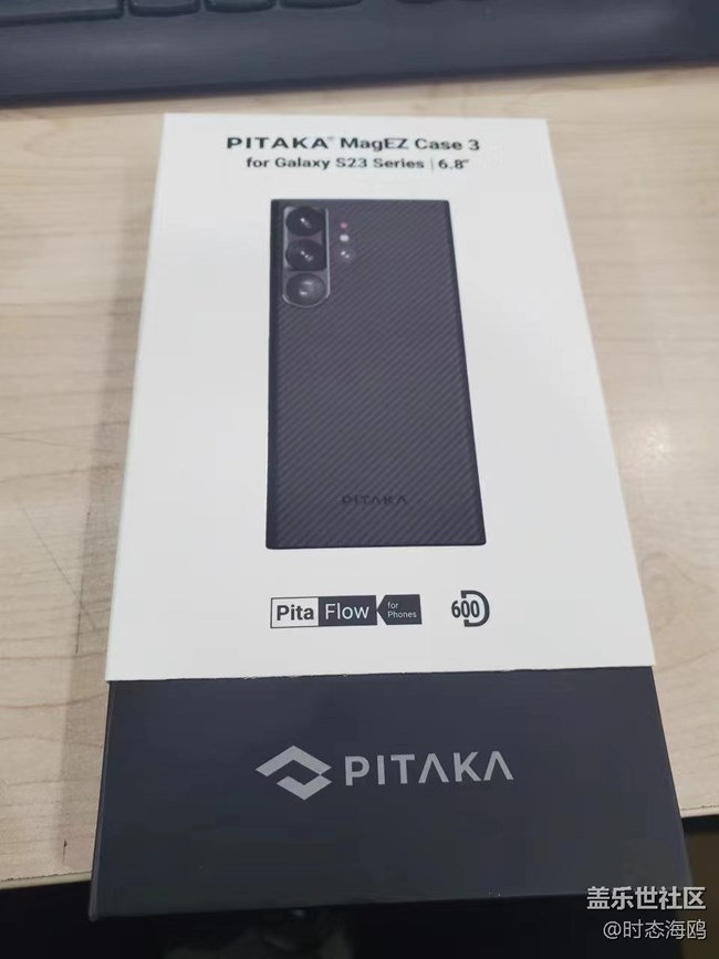 pitaka皮塔卡s23u手机壳。。手机壳的包装比手机的包装都好