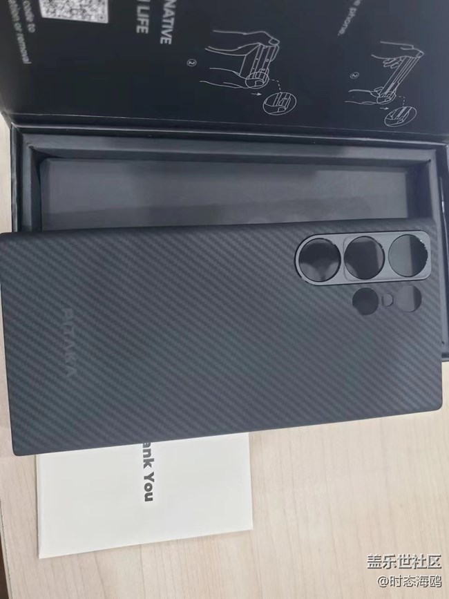 pitaka皮塔卡s23u手机壳。。手机壳的包装比手机的包装都好