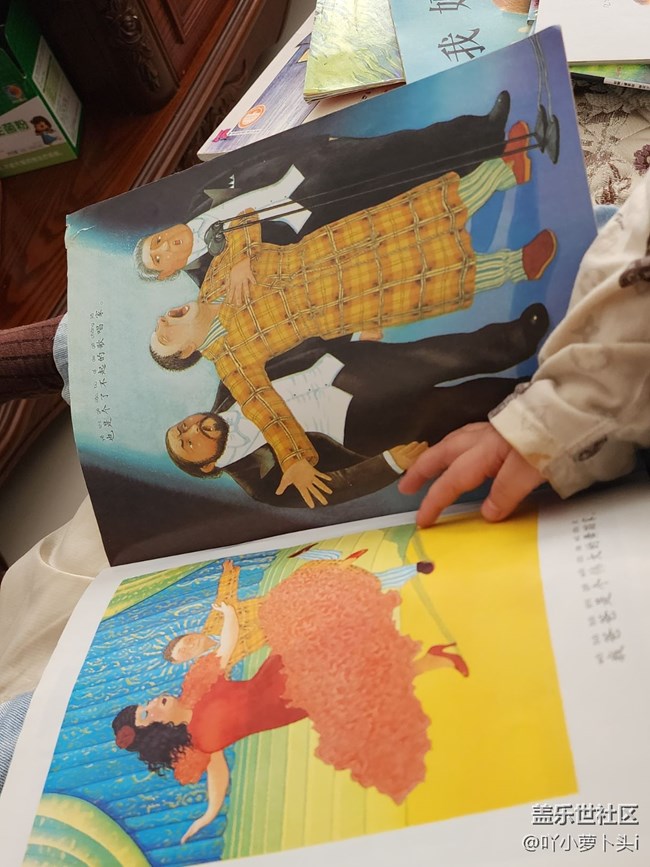 学无止境