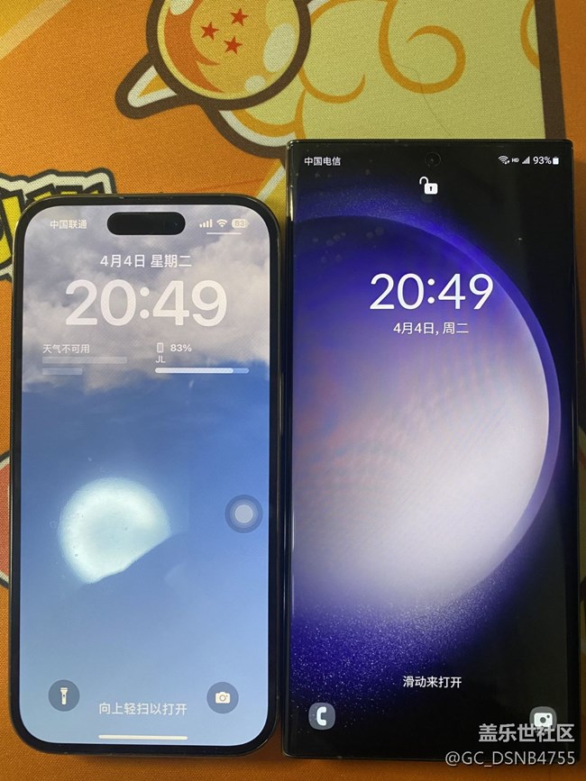 Galaxy S23 Ultra拍照和Iphone14pro对比。原图未P