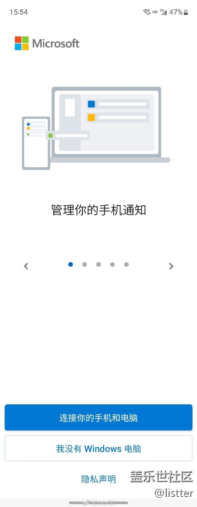 教大家一个带薪摸鱼的好功能