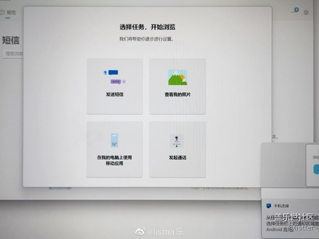 教大家一个带薪摸鱼的好功能