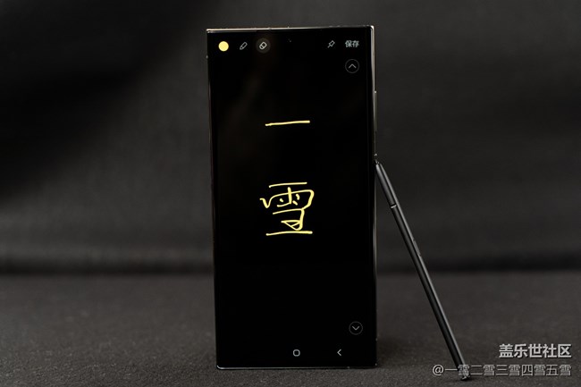 Galaxy S23 Ultra的S Pen有多好用？