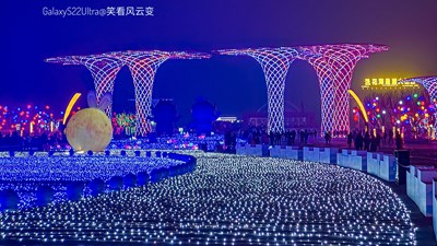 Galaxy S22Ultra  灯会小拍