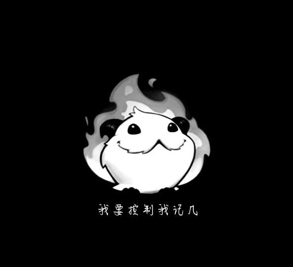 回顾贴  0402 Spen品鉴活动