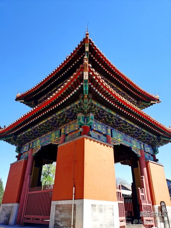 北京历代帝王庙