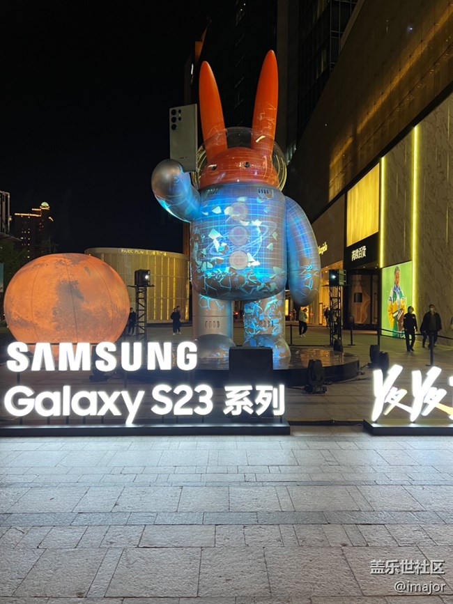 “爱、美、力量”——三星Galaxy S23与兔哥拉底