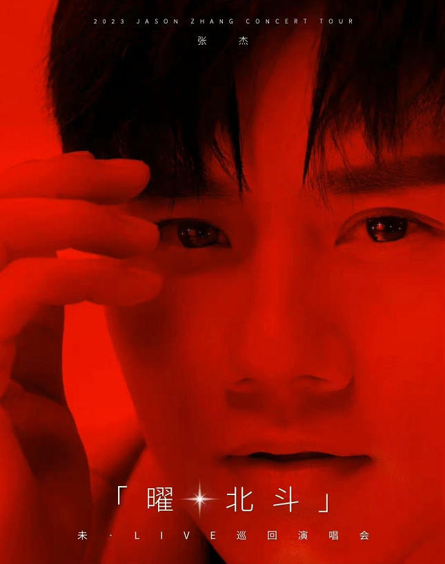 【活动招募】2023年4月15日 S23Ultra百倍变焦体验活动