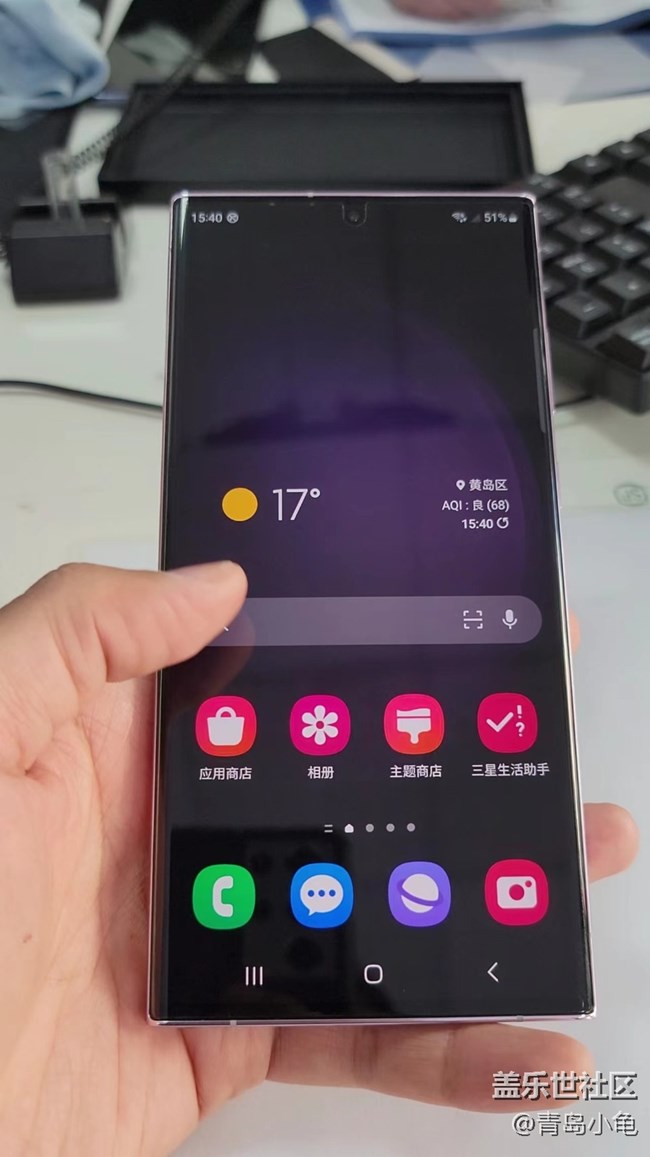 刚入手一台s23u送亲戚