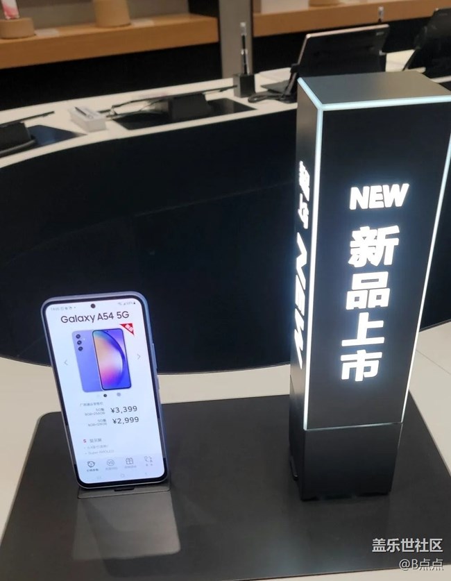 【Galaxy A54 5G体验】体验新机