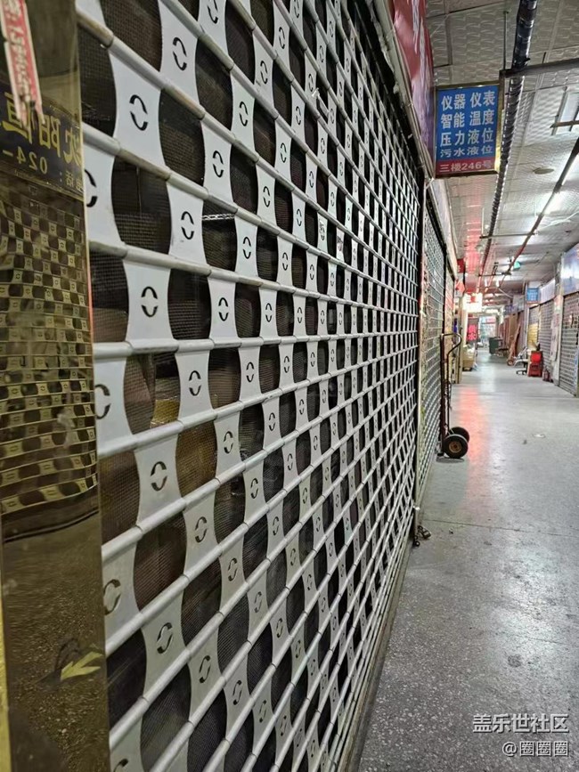 盛京记忆+