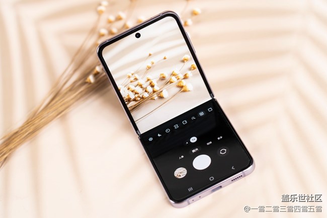 Galaxy Z Flip4，这影像表现是你们喜欢的吗？