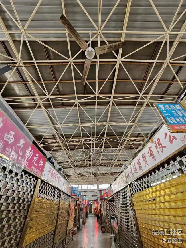盛京记忆+