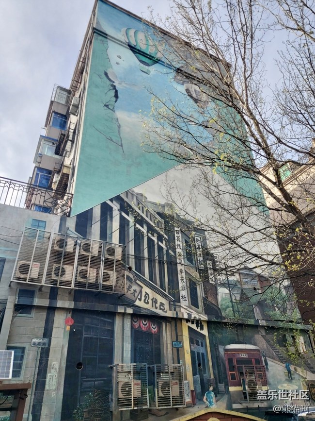 【盛京记忆】八卦街
