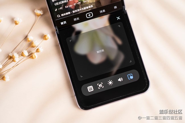Galaxy Z Flip4，这影像表现是你们喜欢的吗？