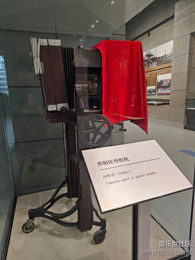 【盛京记忆】工业博物馆