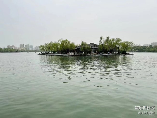 《不负春光》济南大明湖