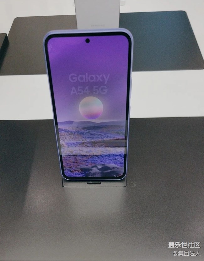 【Galaxy A54 5G体验】A54线下体验
