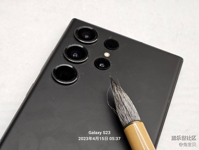 【三星S23系列手机品鉴活动】+S23