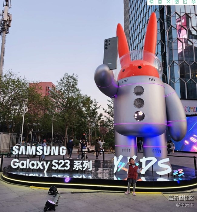 【mission兔打卡】北京星部落三里屯兔格拉底打卡