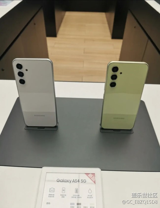【Galaxy A54 5G体验】A54不错