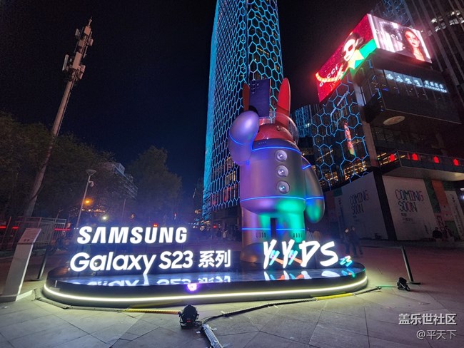 【mission兔打卡】北京星部落三里屯兔格拉底打卡