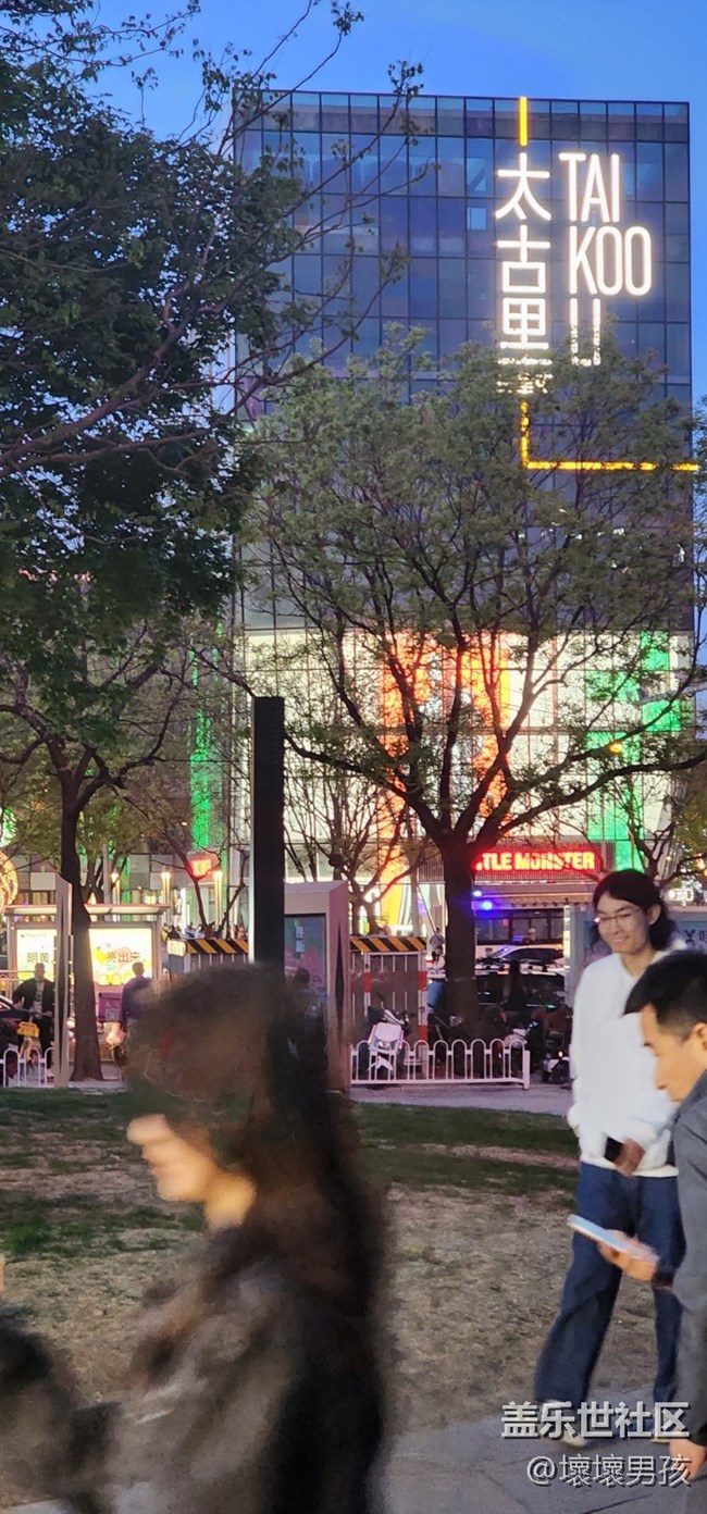 【最美四月天】+随手拍拍