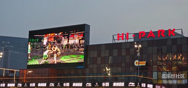 【最美四月天】+随手拍拍