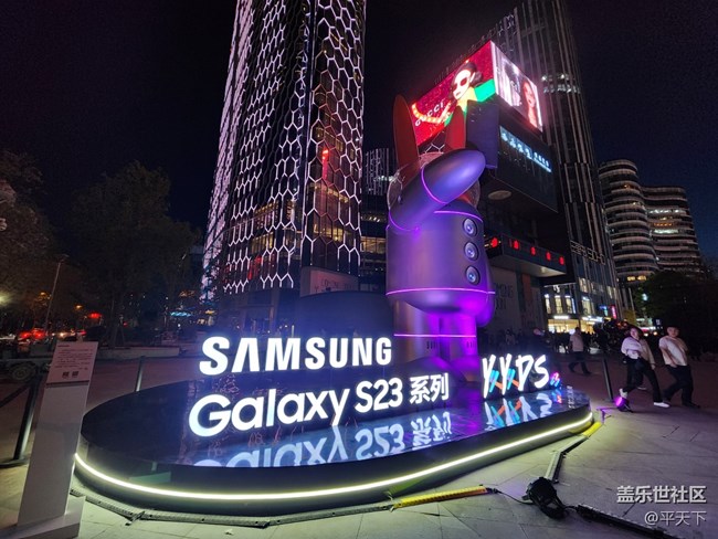 【mission兔打卡】北京星部落三里屯兔格拉底打卡