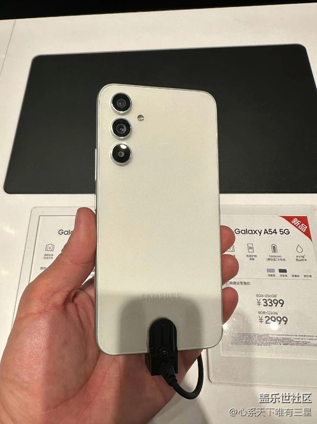 【Galaxy A54 5G体验】Awesome三星A系列