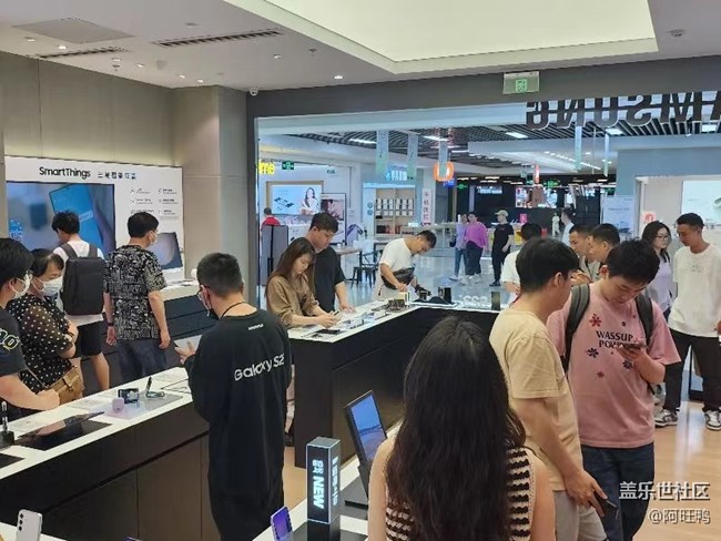 【厦门星部落】厦门三星旗舰店s23体验活动