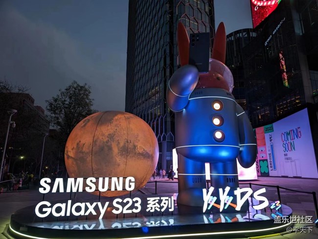【mission兔打卡】北京星部落三里屯兔格拉底打卡