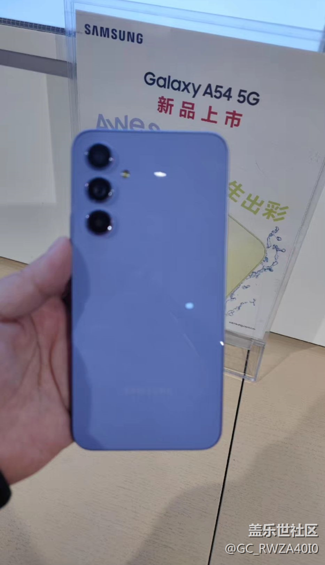 【Galaxy A54 5G体验】体验了