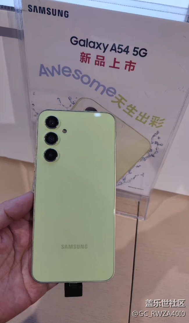 【Galaxy A54 5G体验】体验了