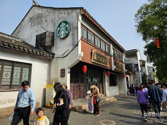 苏州星部落摄影活动回顾