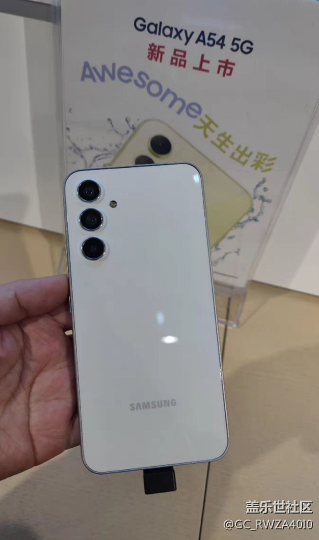【Galaxy A54 5G体验】体验了