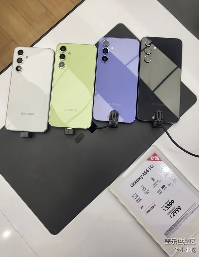 【Galaxy A54 5G体验】线下体验