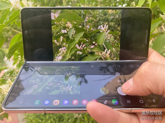 三星Galaxy Z Fold4折叠屏手机多角度悬停拍照