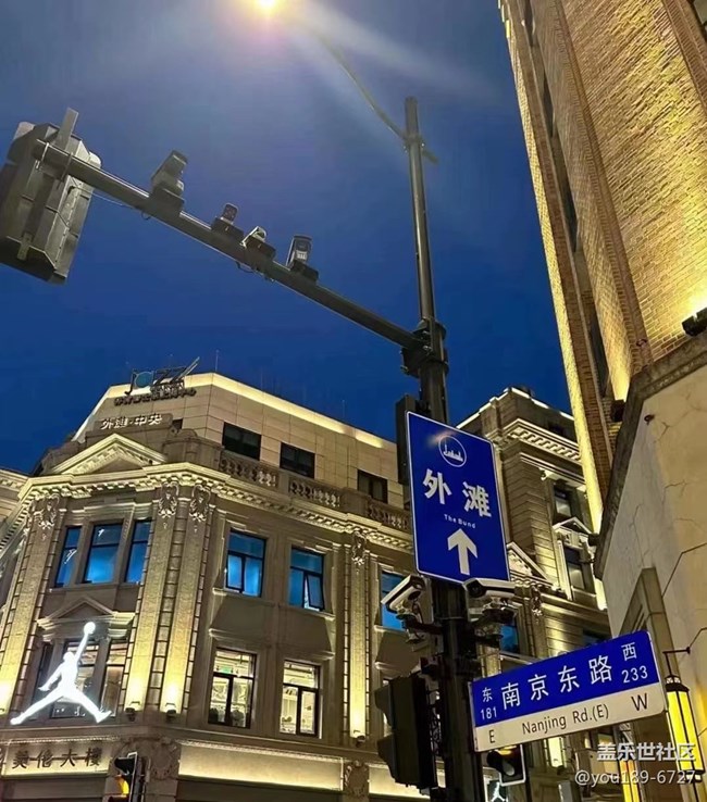 #路过风景线——大上海