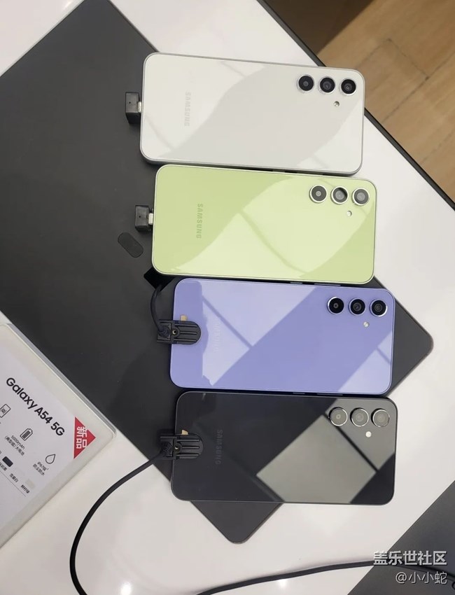 【Galaxy A54 5G体验】线下体验