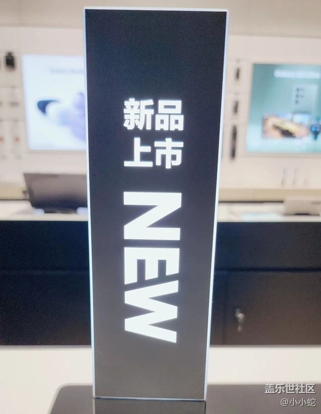 【Galaxy A54 5G体验】线下体验