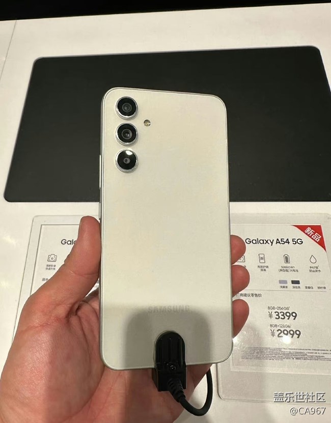 【Galaxy A54 5G体验】简单体验a54