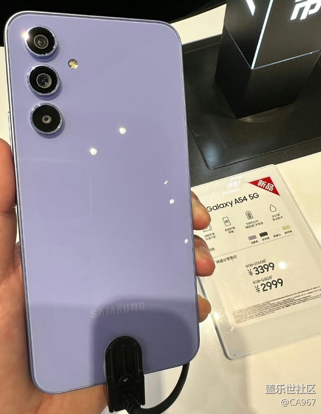 【Galaxy A54 5G体验】简单体验a54