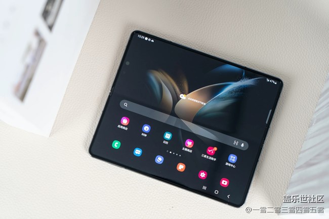 Galaxy Z Fold4【空山绿】