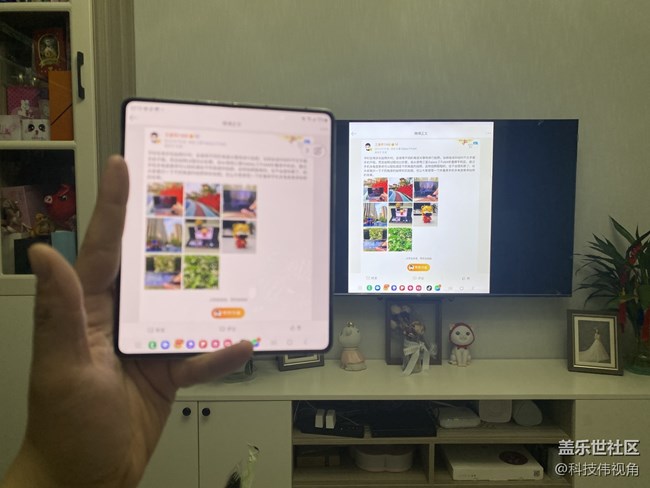 Galaxy Z Fold4的Smart View投屏功能