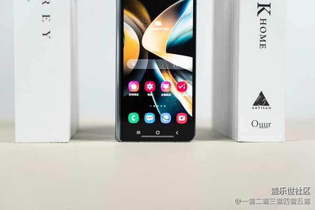 Galaxy Z Fold4【空山绿】