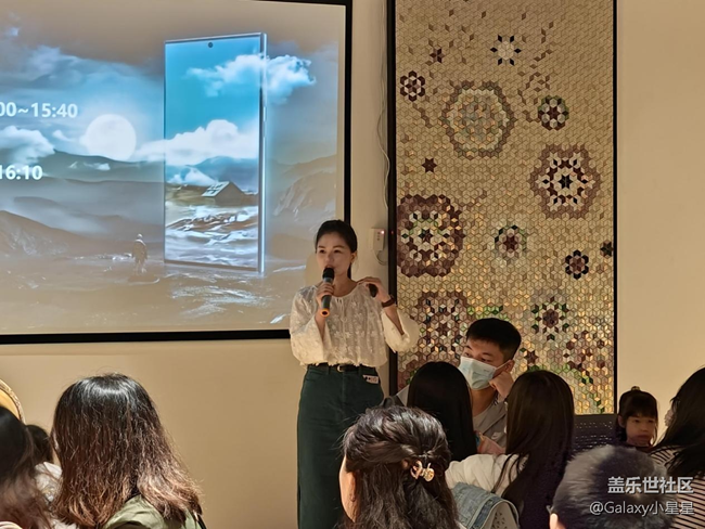佛山王府井高端会员&三星Galaxy S23系列新品品鉴会