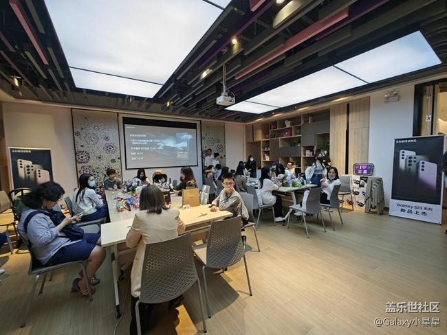 佛山王府井高端会员&三星Galaxy S23系列新品品鉴会