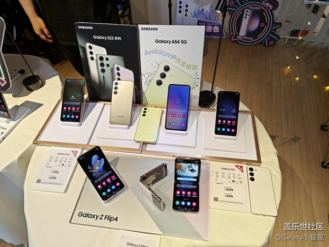 佛山王府井高端会员&三星Galaxy S23系列新品品鉴会