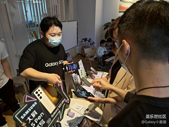 佛山王府井高端会员&三星Galaxy S23系列新品品鉴会